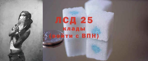 MDMA Баксан